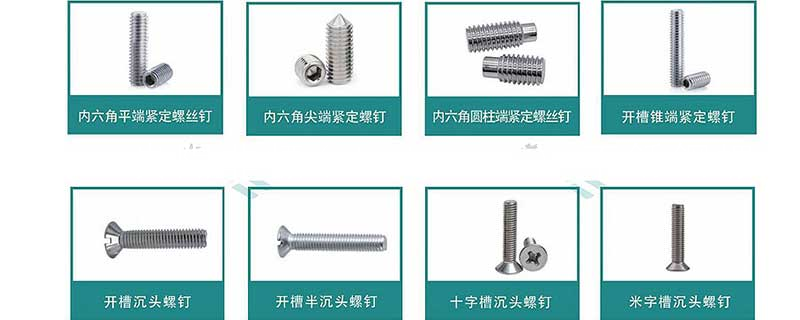 質(zhì)量控制